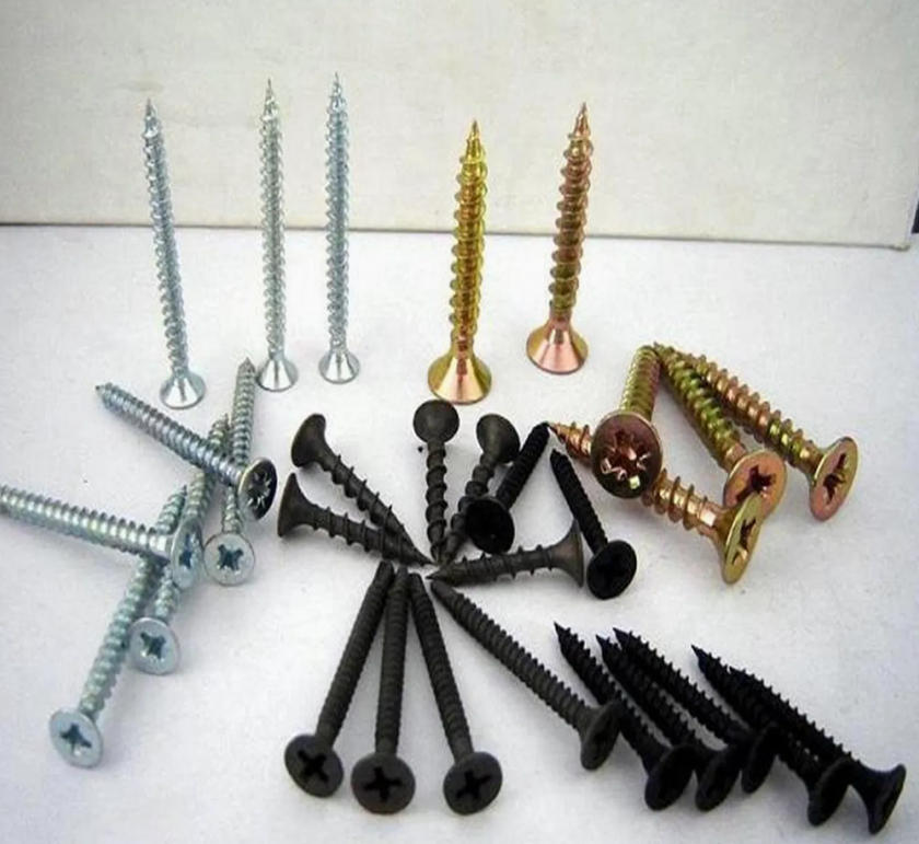 Half Thread Bugle Head Drywall Screws.jpg